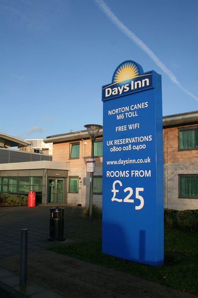 Days Inn Cannock - Norton Canes Zewnętrze zdjęcie